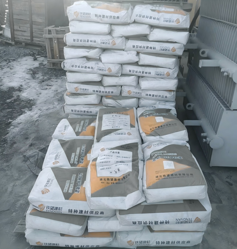 歙县M50干硬性无收缩砂浆