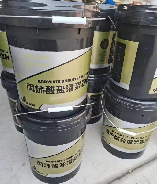 歙县丙烯酸盐灌浆料