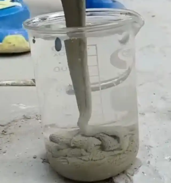 歙县水工混凝土絮凝剂，水下抗分散剂的作用及施工方法